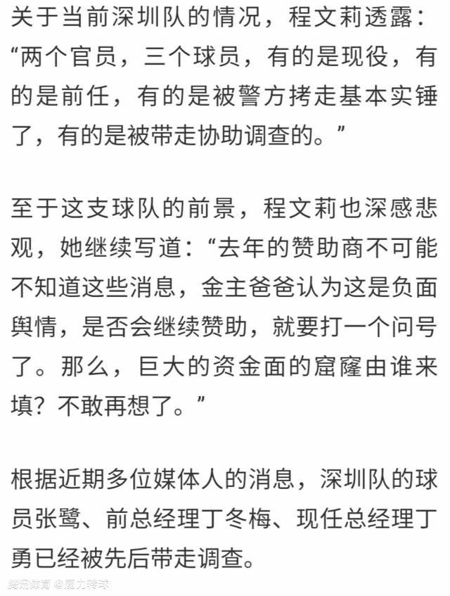 事业有成的男主角彦彬被诊断出不治之症，突如其来的凶讯让他对本身的人出产生了思疑，一场酒局后，彦彬发现本身和兄弟莫名身处渺无火食的荒漠，在赶回击术台路上产生的一系列奇葩爆笑的故事。